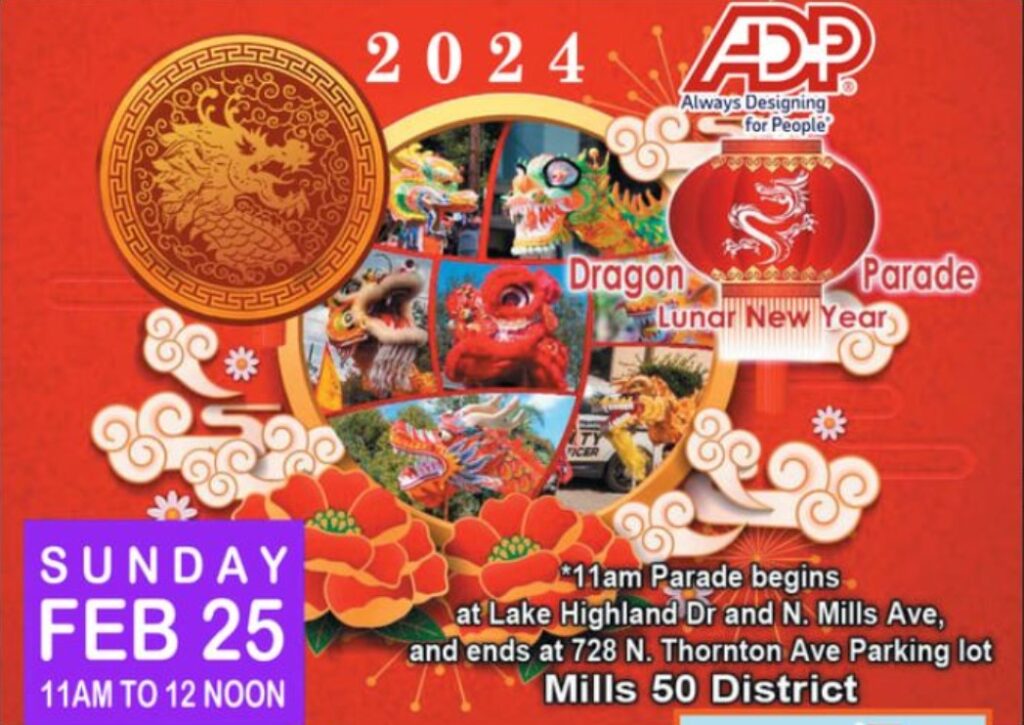 Flyer for Dragon Parade on Sunday, February 25 from 11 am to 12 